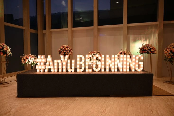 Hashtag Installation